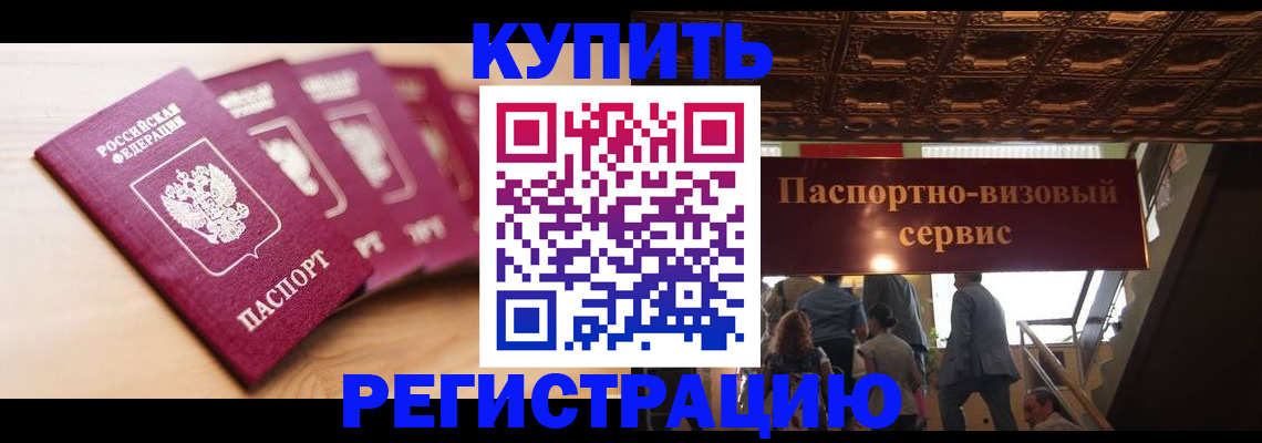 форма 3 в Инзе